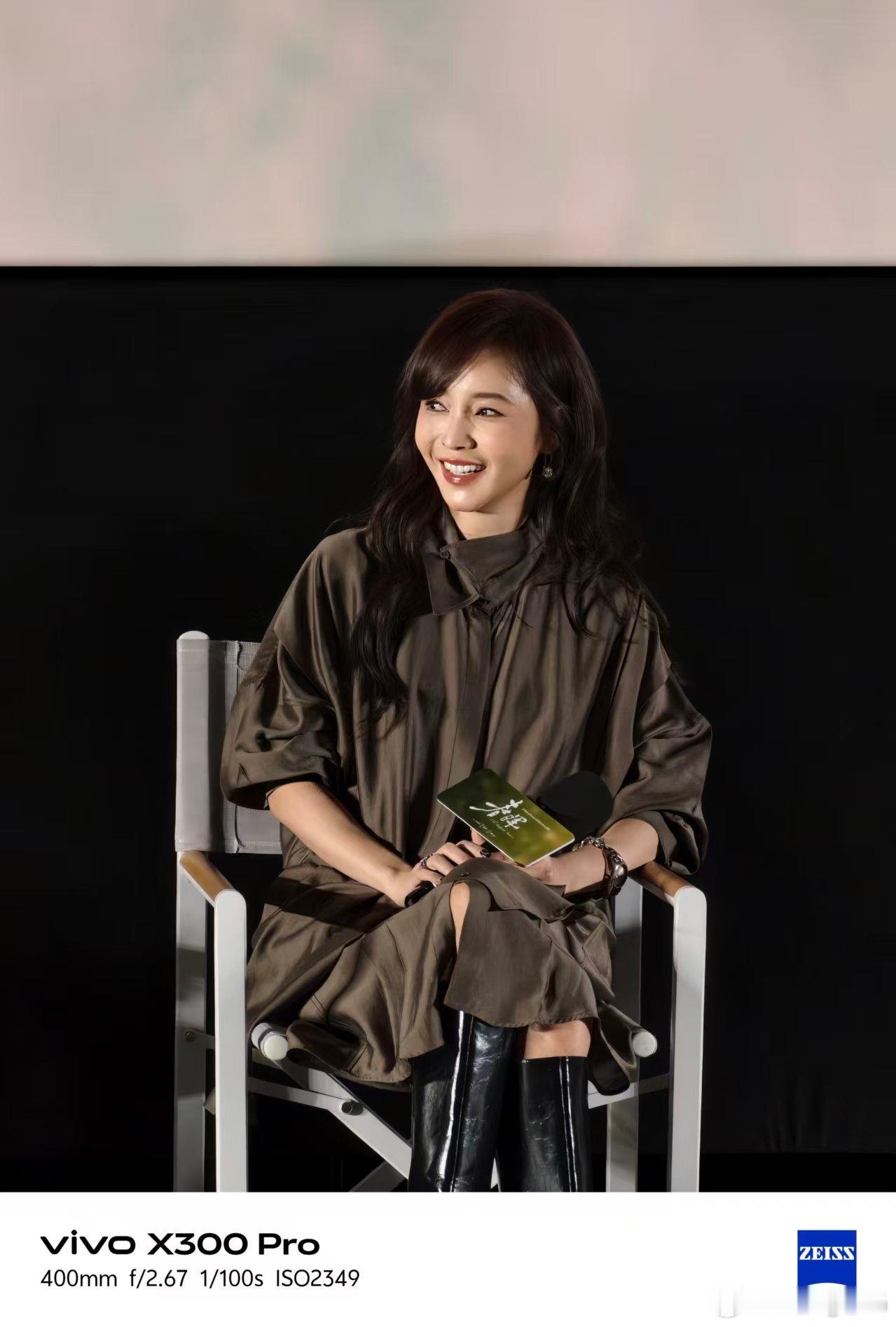 用vivoX300Pro全程拍摄的《春晖》点映会，现场实测了一波长焦能力。即