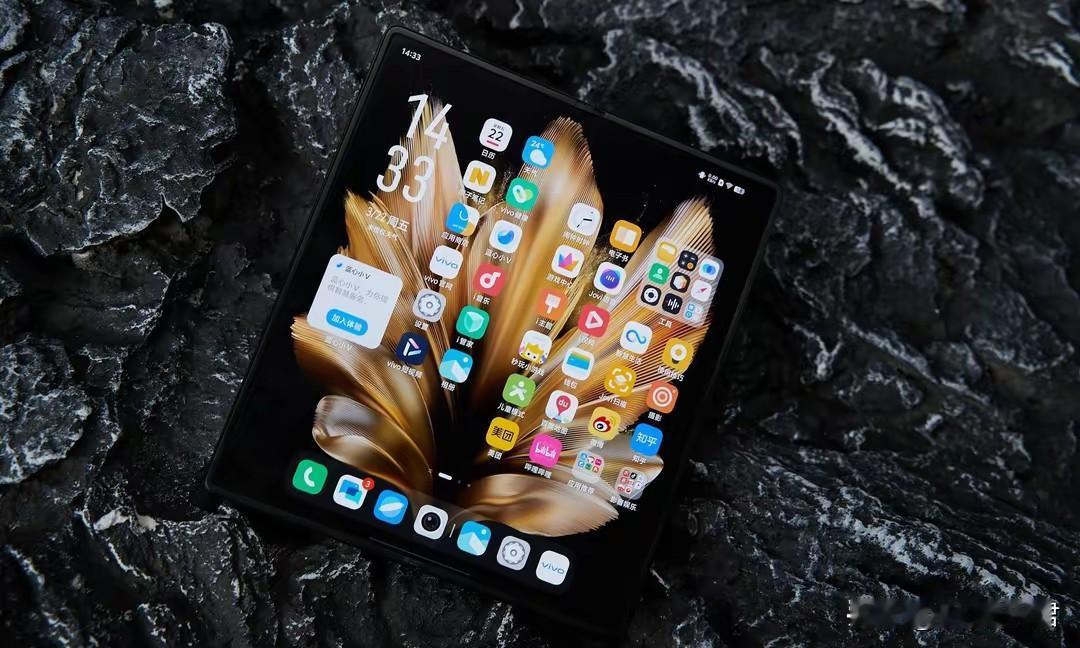 折叠屏对决！荣耀MagicV5vsvivoXFold5：谁才是2025