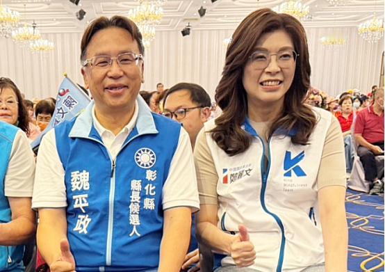 输掉彰化郑丽文就下台？黄扬明：辞定了。 这场闹得轰轰烈烈的追责风波，从头到尾