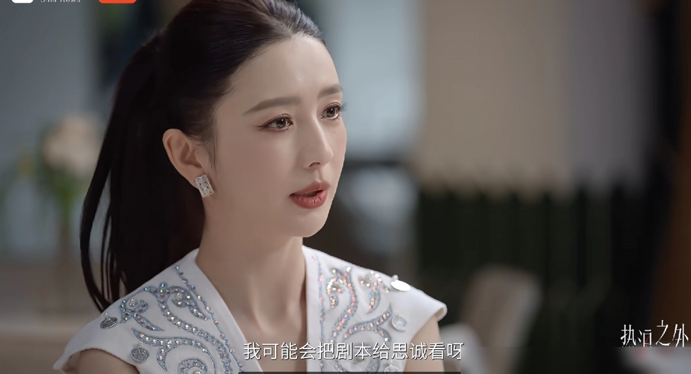 佟丽娅亲口说，她当年没离婚，是因为心里特别有数。陈思诚那事爆出来，全网都等着看她手撕渣男。她愣是忍了