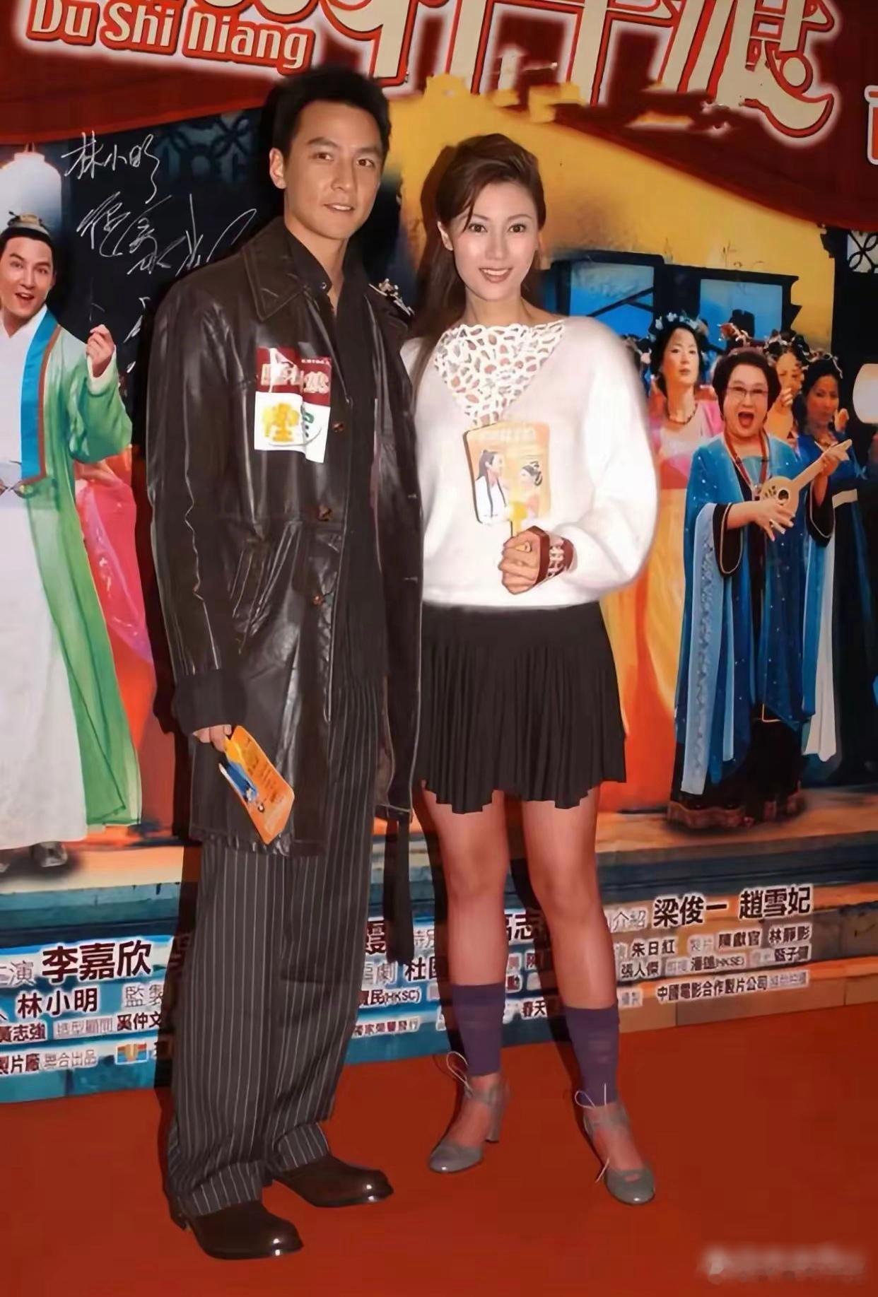李嘉欣这下半身令人绝望的穿搭。全凭脸撑着。​​​