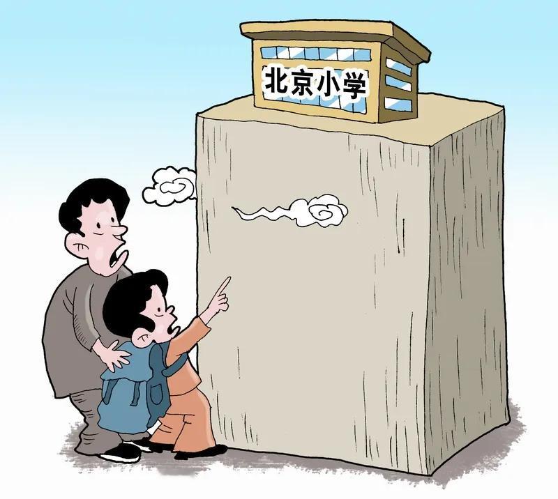 教师铁饭碗要生锈了？全国已经有10多个省份推行“教师退出机制”了，随着适龄入学