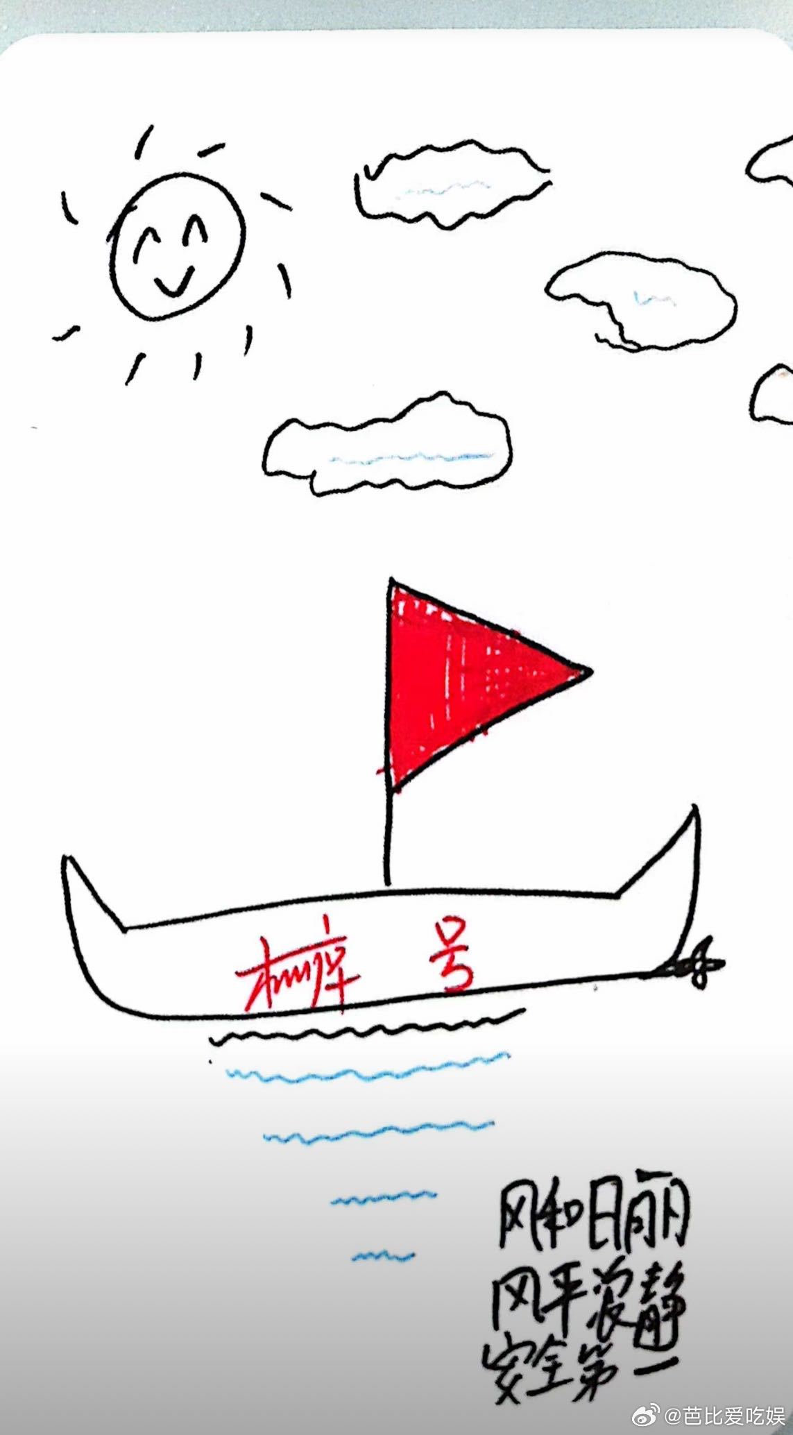 柯淳的字是柯基写的这个形容也太有梗了！爷爷看到孙子这字，怕是要连夜监督柯淳练字