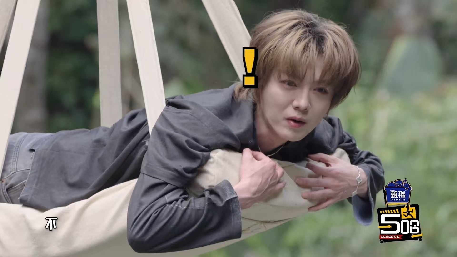 邓超陈赫鹿晗兄弟相报何时了邓超陈赫鹿晗是兄弟就来剪一刀邓超陈赫鹿晗用实际行动演绎