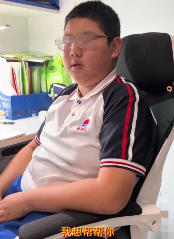 近日，吉林，上初中的儿子突然给父亲转了两千多块钱，父亲赶紧过去问，一问才知道，儿