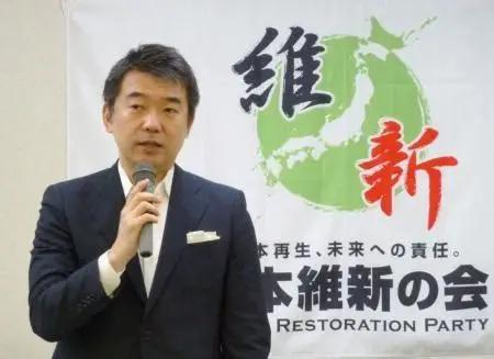 中方导弹试验成功，前大阪市长对高市早苗幸灾乐祸。事情发生在7月6号那天，中