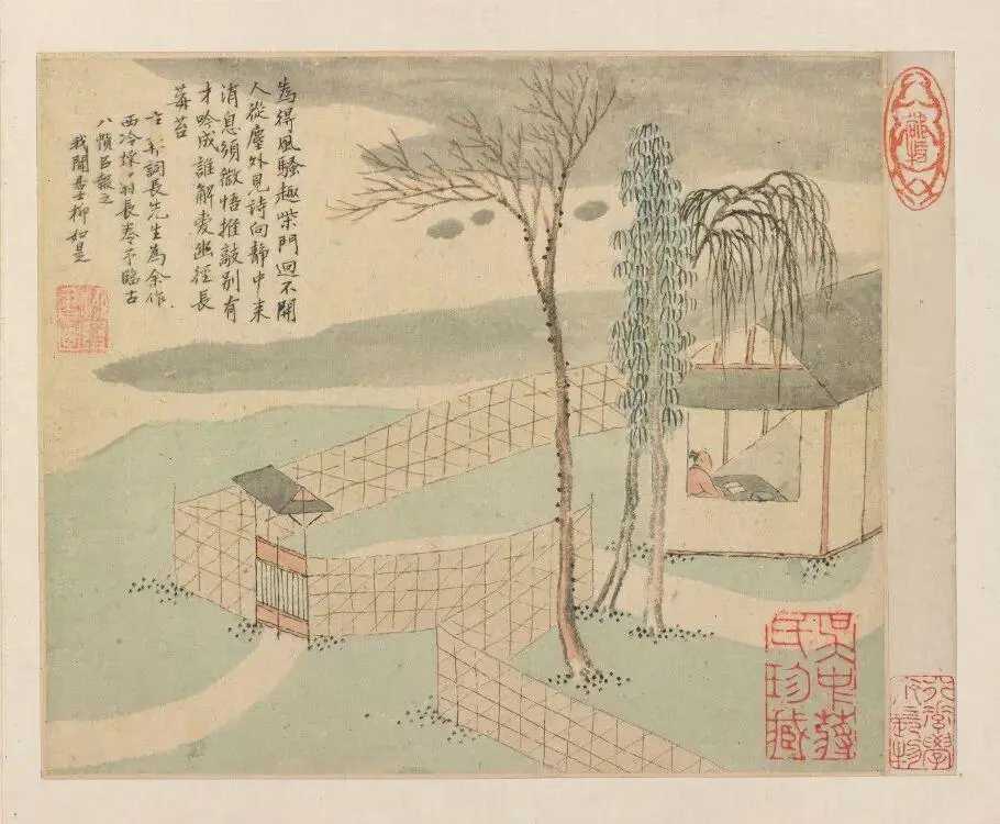 柳如是《人物山水册》。柳如是（1618年～1664年），明末清初女诗人，本名杨爱