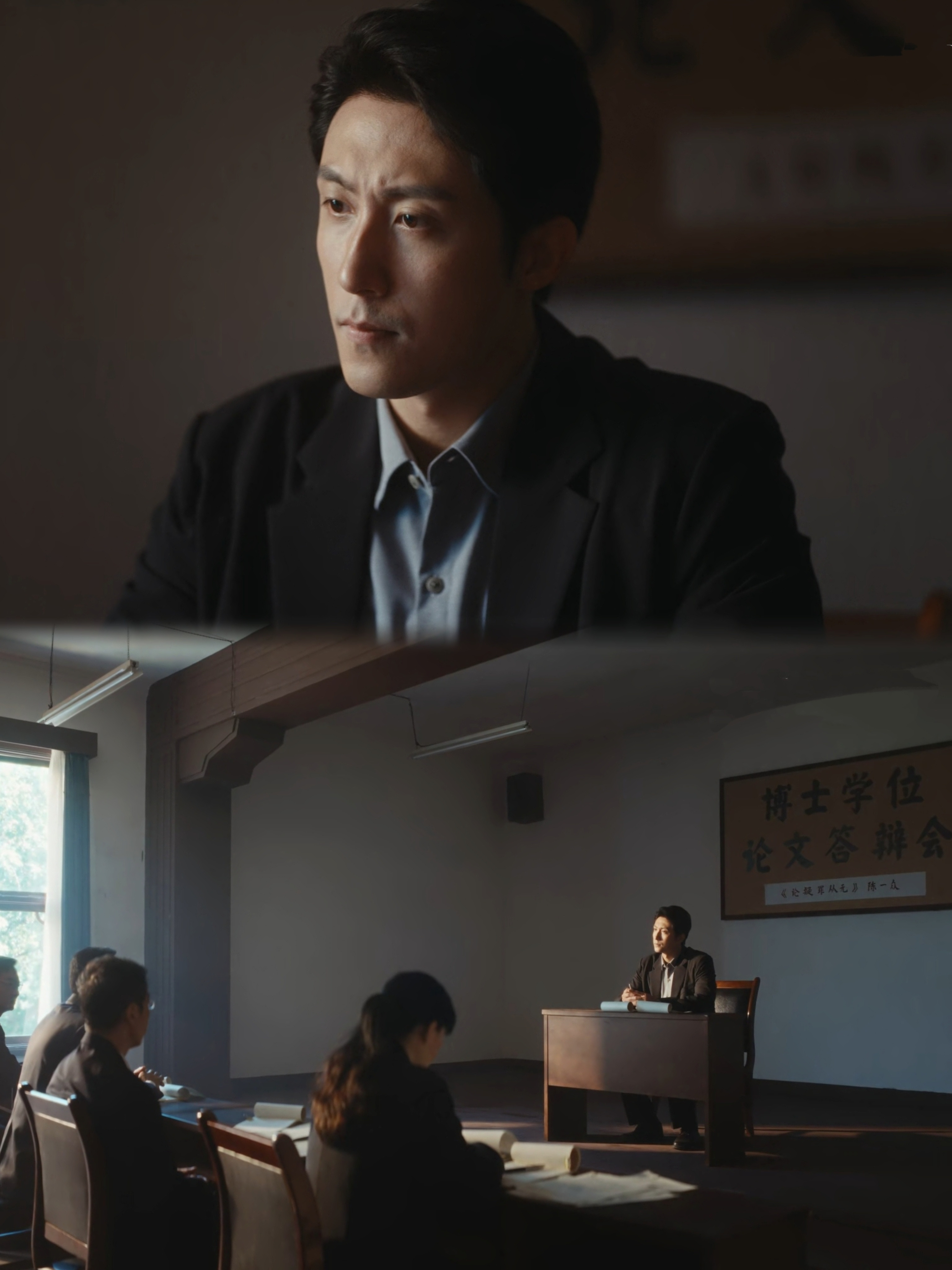 《重器》第19集，开心，陈一众顺利完成博士毕业论文，研究课题就是根据社会形势和法