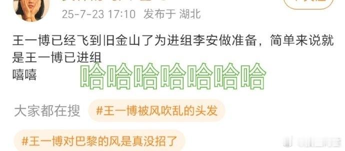 私信看到的……[笑着哭][笑着哭][笑着哭]​​​