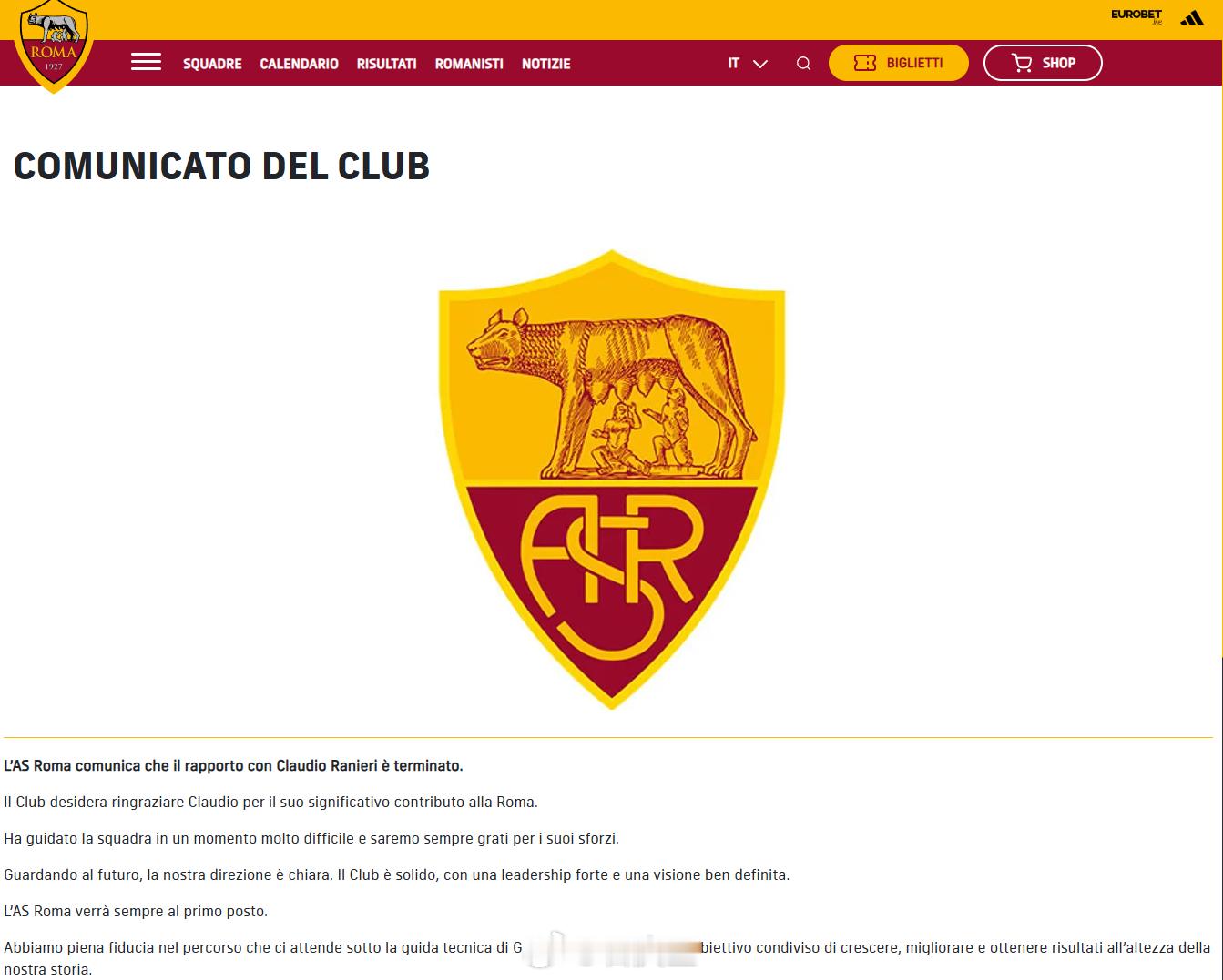 【官宣】罗马官宣拉涅利离任。拉涅利个人声明说自己是“单方面被解雇”加斯佩里尼和