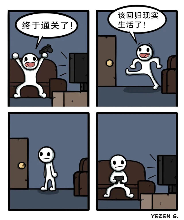已回归虚拟世界，请网友放心​​​