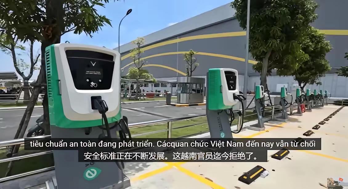 日本警告越南不要禁止燃油摩托车。7月时,越南发布“禁摩令”,从2026年中