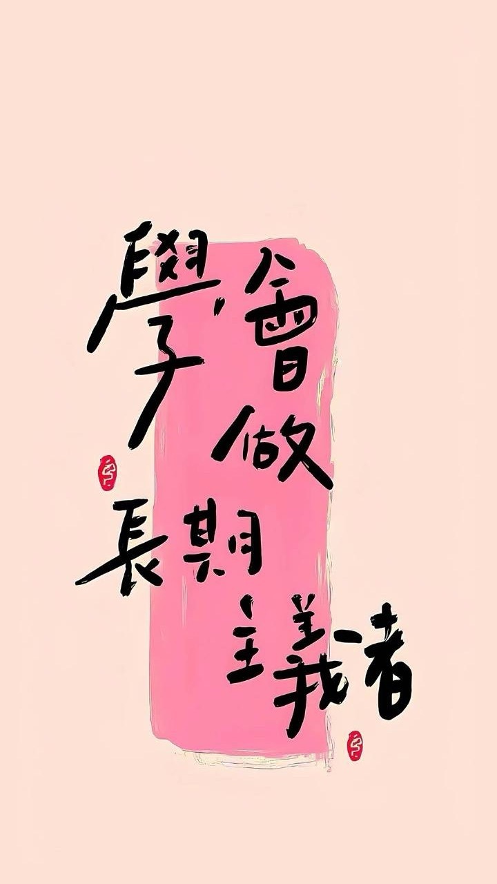 猜测乐道L90的销量上限其实很容易，说一个普遍存在的客观事实，就是同品牌的高价车