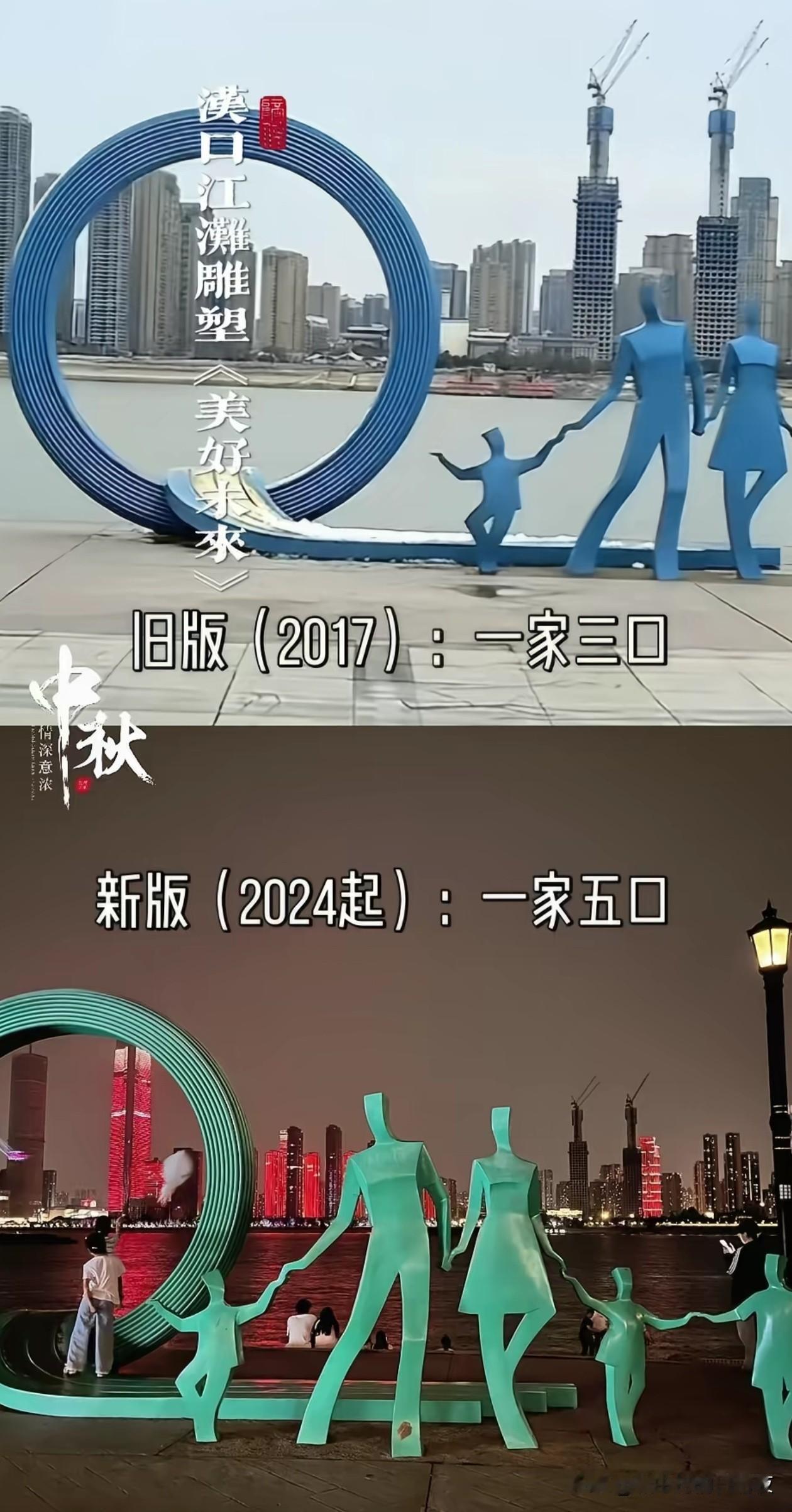 后面的烂尾楼怎么还在烂尾？应该是烂尾楼吧，那么多年高度一样和塔吊还在。[捂脸