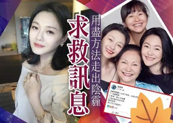 大S的娘家人为什么每次都将小玥儿姐弟排除在外呀？大S的下葬那天，也没通知小玥