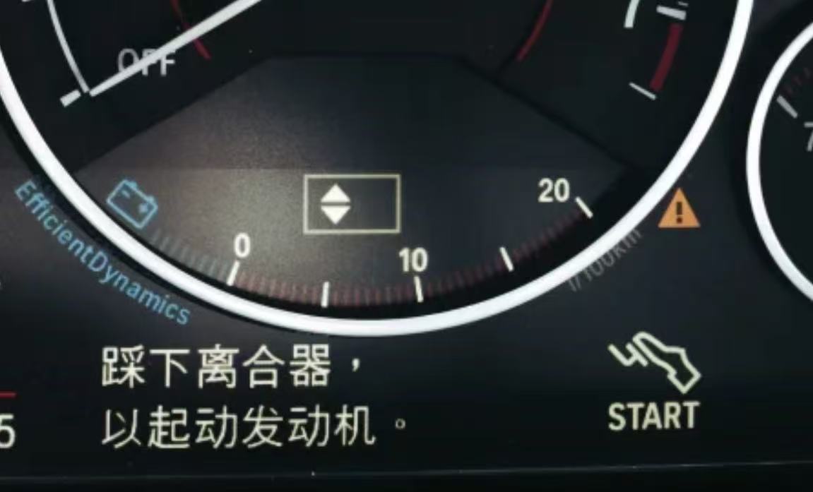 小细节，宝马穿的是皮鞋，MINI穿的是板鞋，这个品牌真有意思。​​​