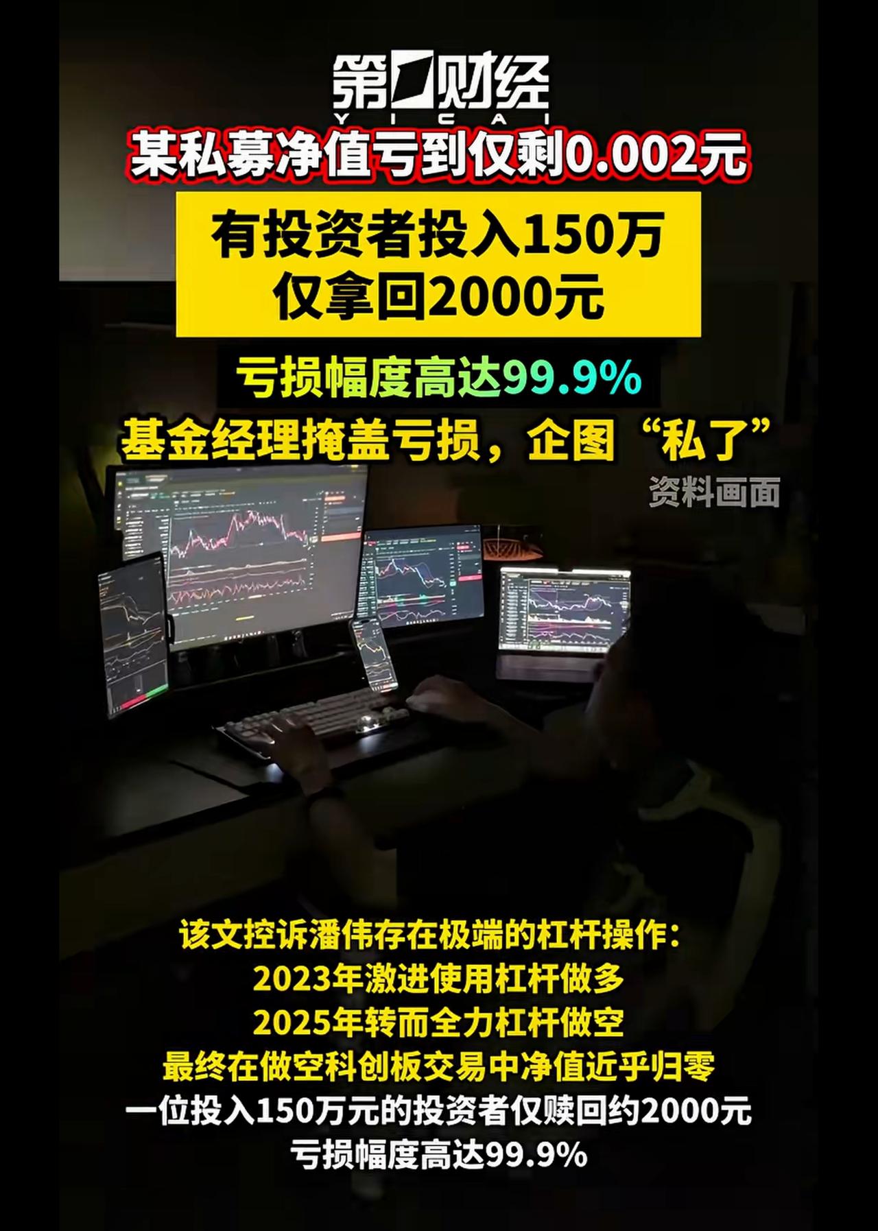 这事怎么解决？能赔钱吗？用什么钱赔偿呢？
