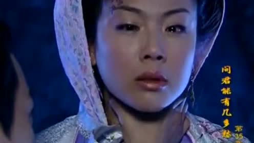 赵匡胤 周娥皇 花蕊夫人(穿越时空遇见你)_土豆
