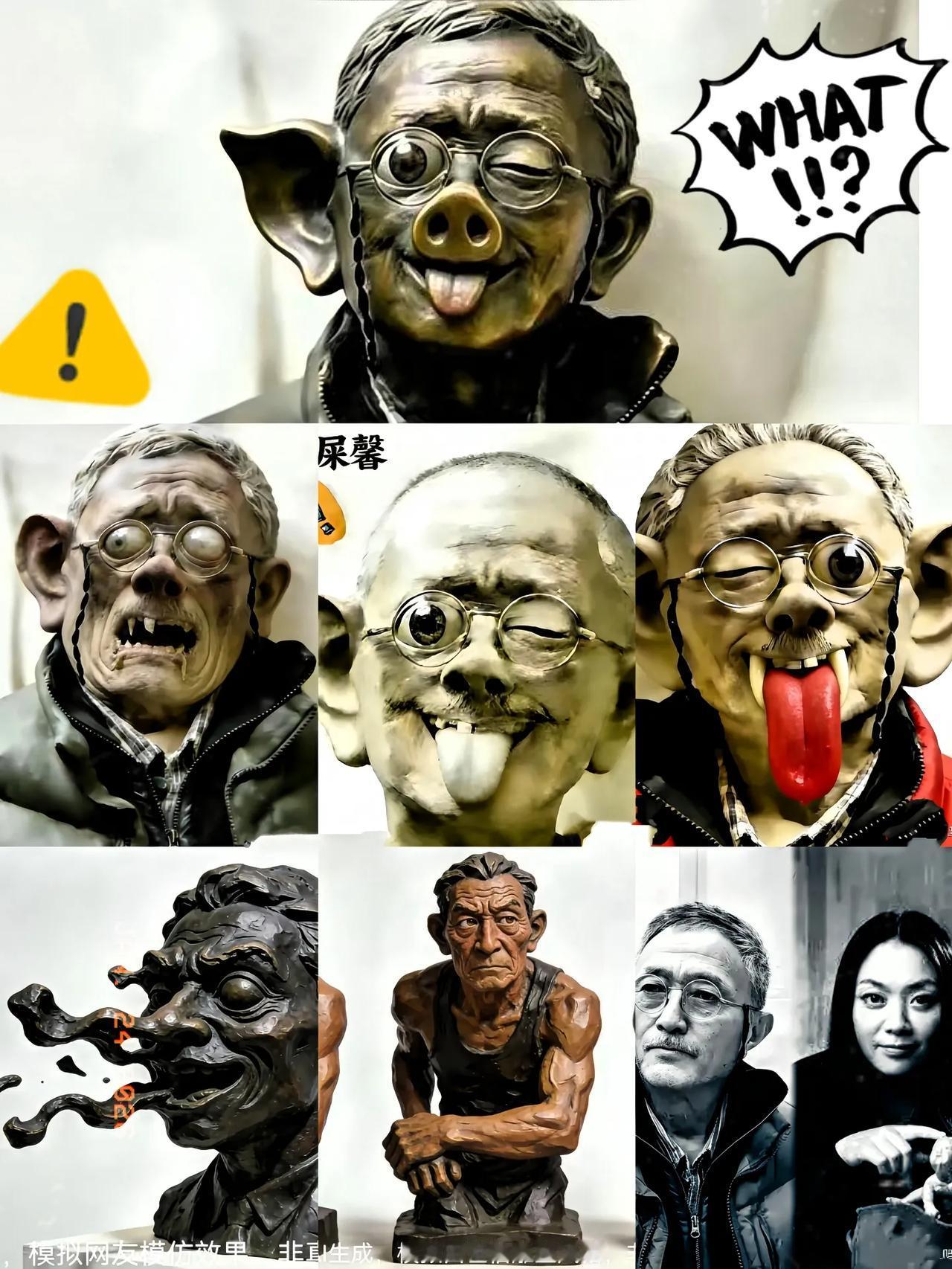 田禾在网上发文呼吁停止对她父亲的污蔑，田禾认为她父亲的雕塑作品并不是粗糙的产物，