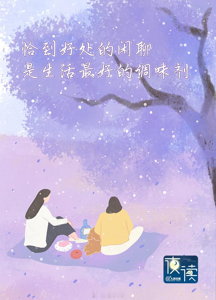 陕西【整改当务实，绝非搞庆典：评咸阳散文分会更名闹剧式“挂牌盛典”】近期，陕西