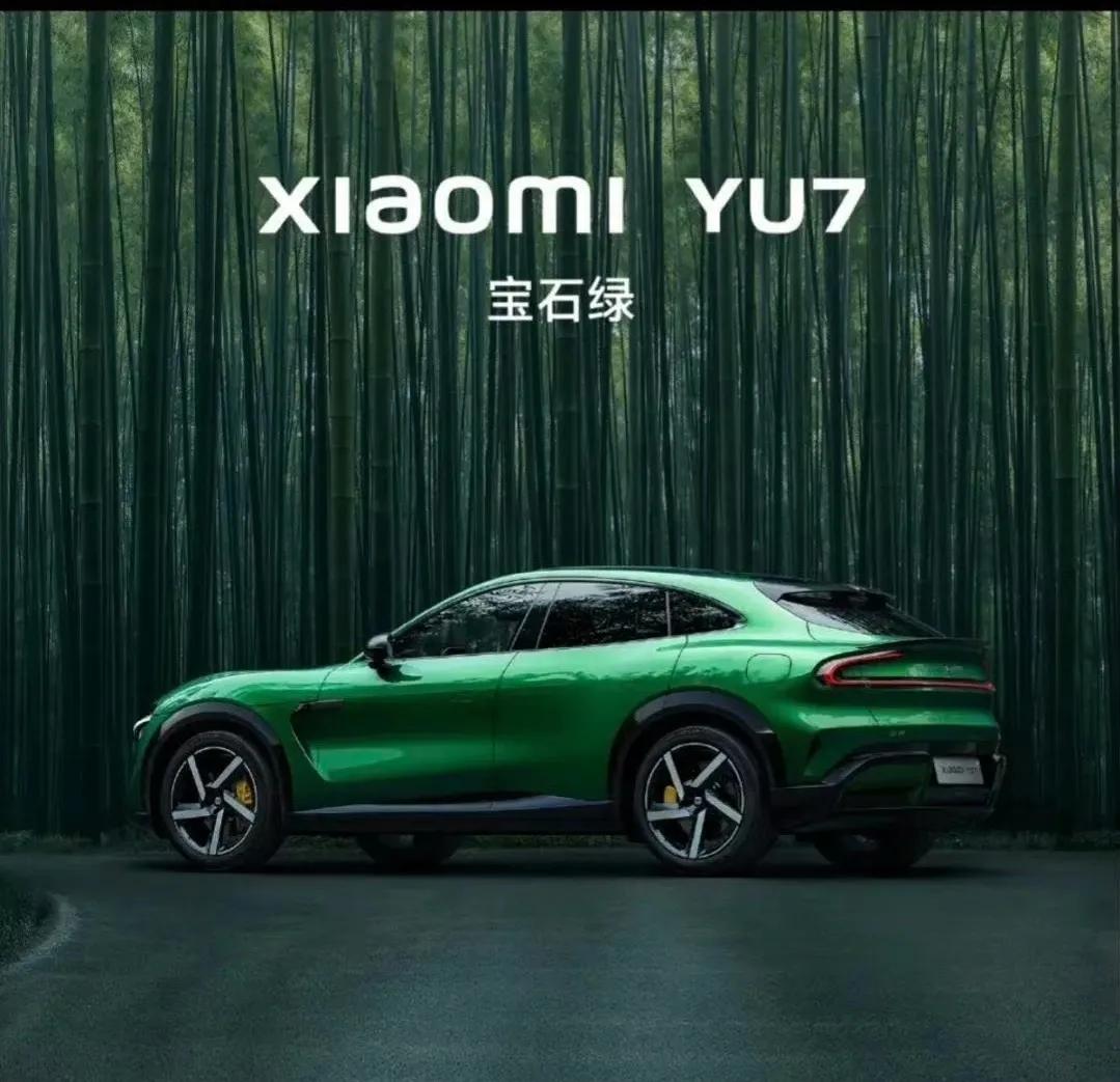 指责小米YU7外形抄袭法拉利，阻碍不了YU7大卖的。小米从手机开始，就努力去