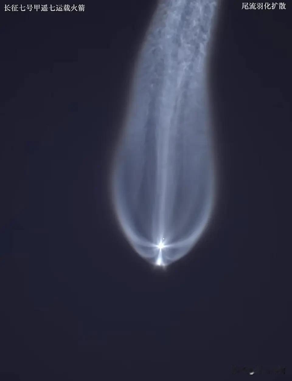 ▶️快讯！2025年最后一天，长征七号甲再现“太空水母”，火箭成功发射圈满收官