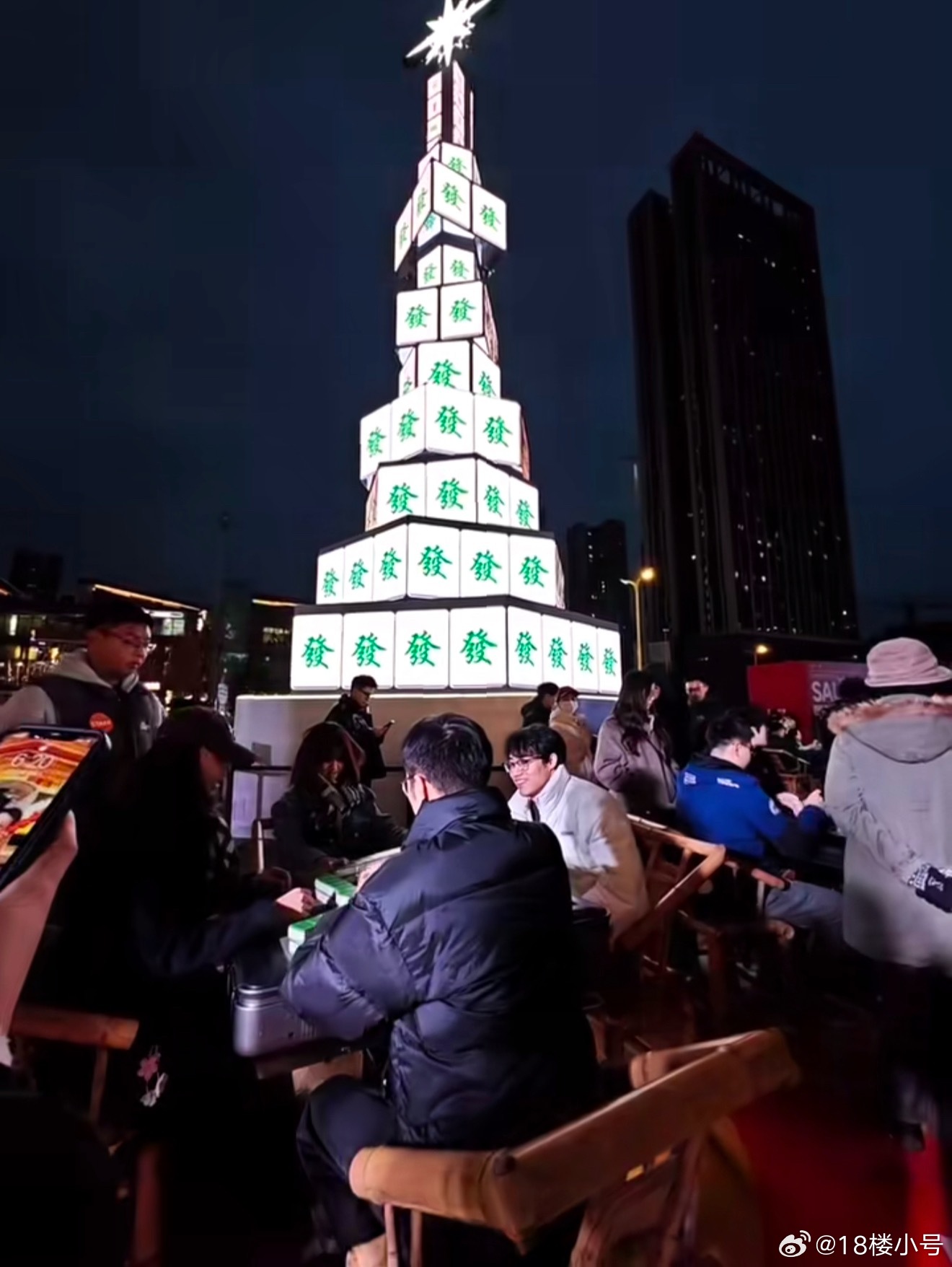 我们四川人从来不缺神