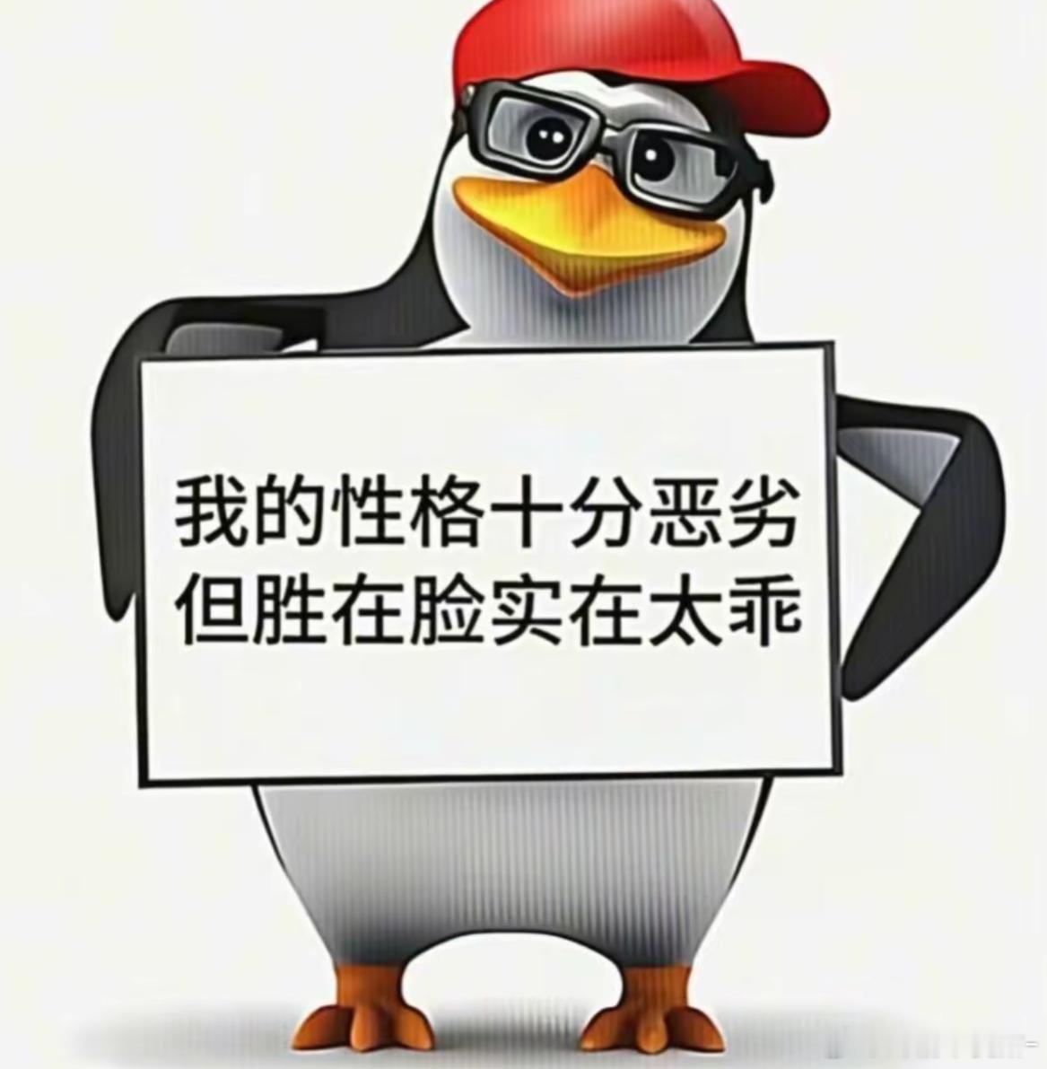 果然恶童（藏海）还得恶童（肖战）来演啊