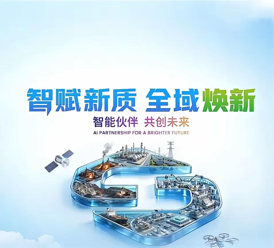 未来10年，预计中国大概率会发生以下几件事：​1、高铁逐渐退出，取而代之的是