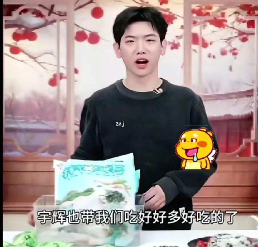 与辉同行的小伙伴们这次可有口福了，董宇辉和盼盼都作为东道主请他们吃了各种陕西有名