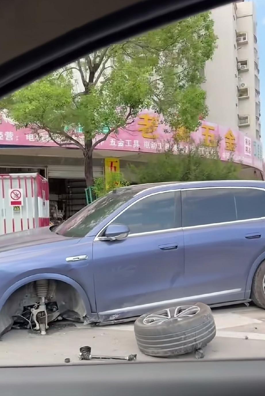 这是什么车？？