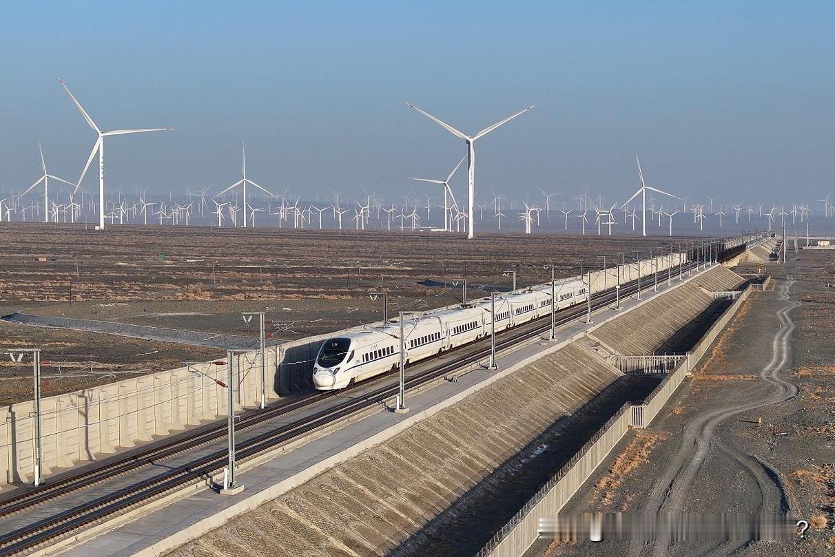 不少铁路爱好者都踩过同一个误区：以为兰新高铁全线都是350km/h的顶级干线。