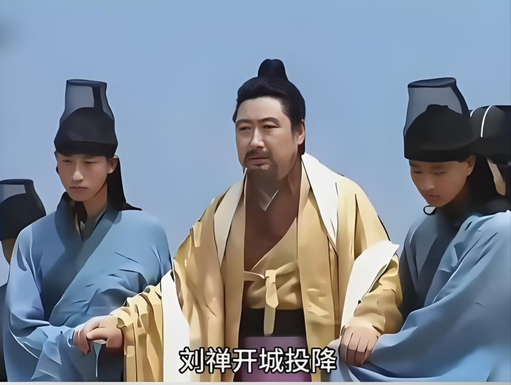 为什么刘禅在蜀汉还有机会的情况下，执意要投降邓艾？