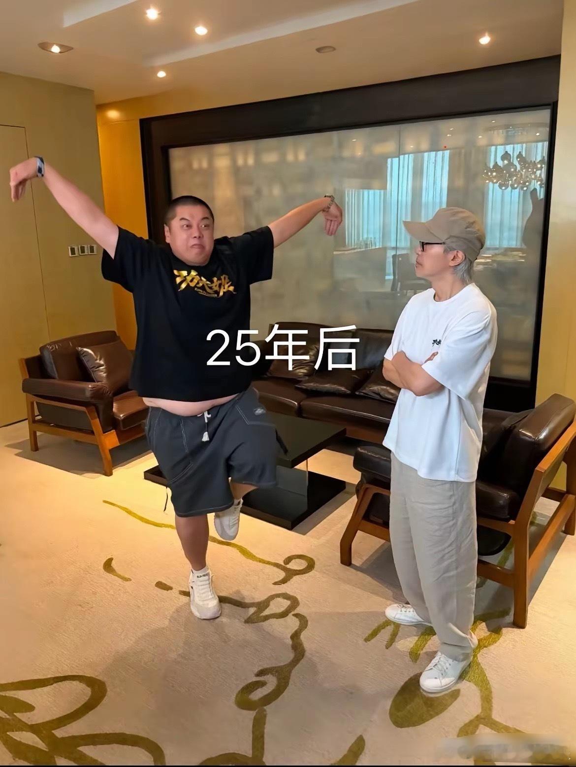林子聪25年后再次向星爷面试！骨质疏松了都，不摔才怪！星爷你还是直接拒绝❌吧体重