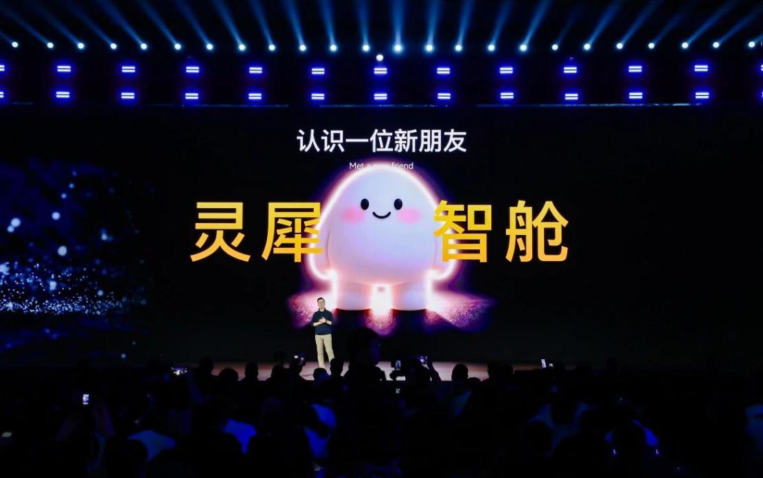 2026奇瑞汽车AI之夜猎鹰智驾系列新增了猎鹰500，该产品支持城区导航辅助驾