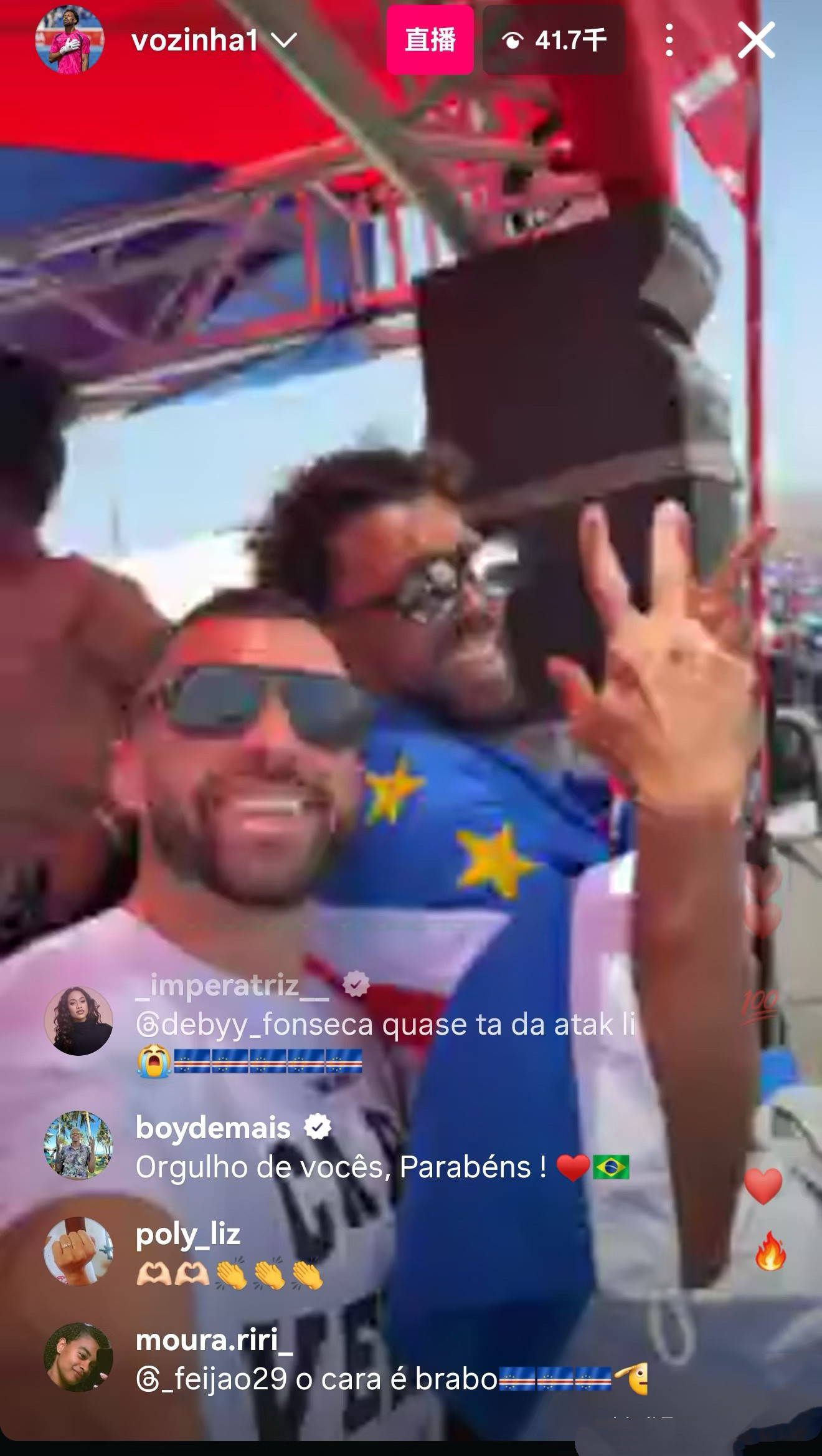 佛得角队在机场被疯狂包围英雄归来，举国沸腾！对我们而言，佛得角这支球队，不仅奉献