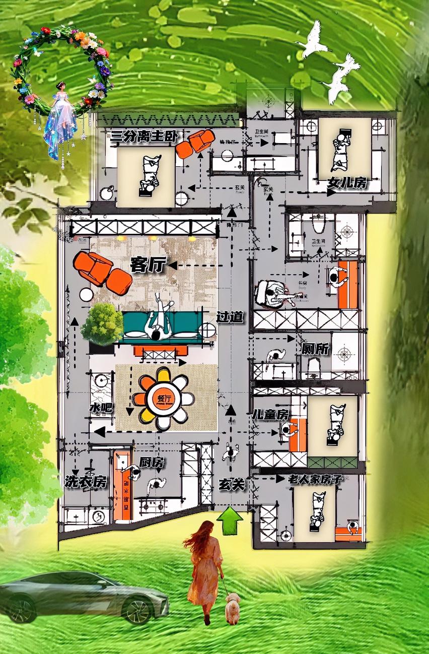 百看不厌的146㎡，却有180㎡天赋！布局清瘦，户型细长，大开间具象化了！我