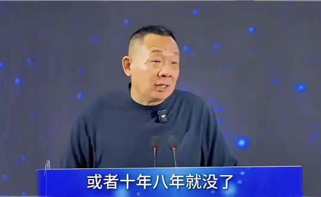 于东来最近交代后事，说不设灵堂不办仪式，骨灰撒河里，重病也不抢救。很多人说他通透