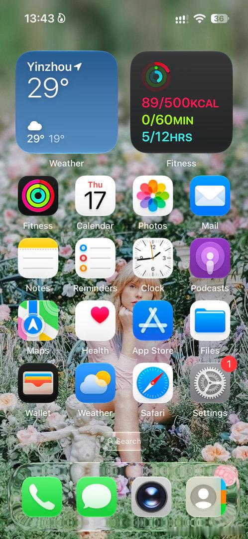 没事还是不要更ios27了，更新完感觉字体变小了，app的颜色也变了很多。am歌手界面确实比之前好看