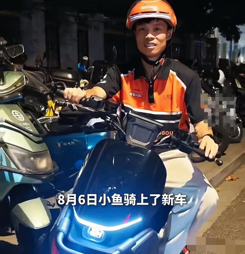 徐良，这事办得漂亮，够爷们！一外卖小哥在徐良演唱会上抽中了咖啡机，徐良看到粉
