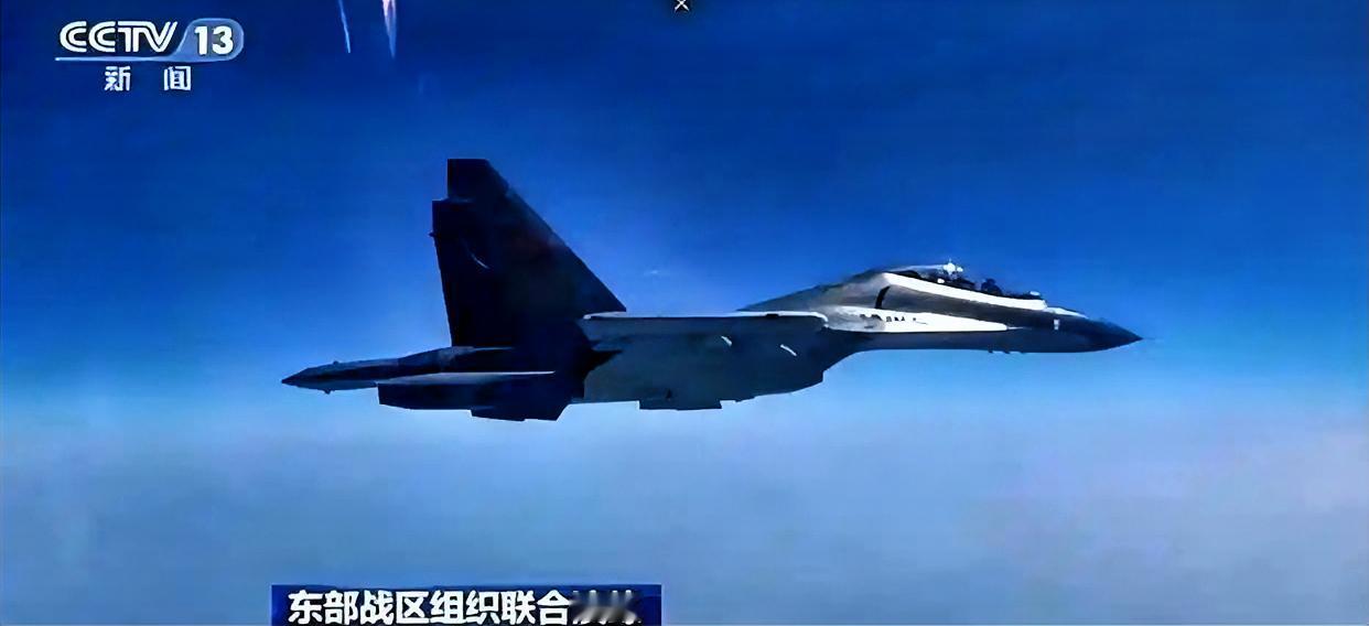 台湾的网友们突然炸开了锅。起因是有人在“正义使命2025”军演的画面里发现了