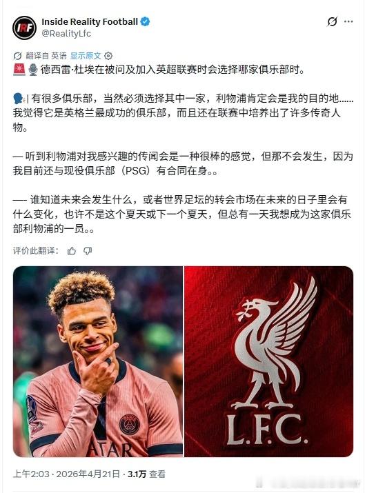 杜埃这个回答我是没想到的……但是按照正常的定律，往往喜欢卧铺的，最后都来不了卧铺