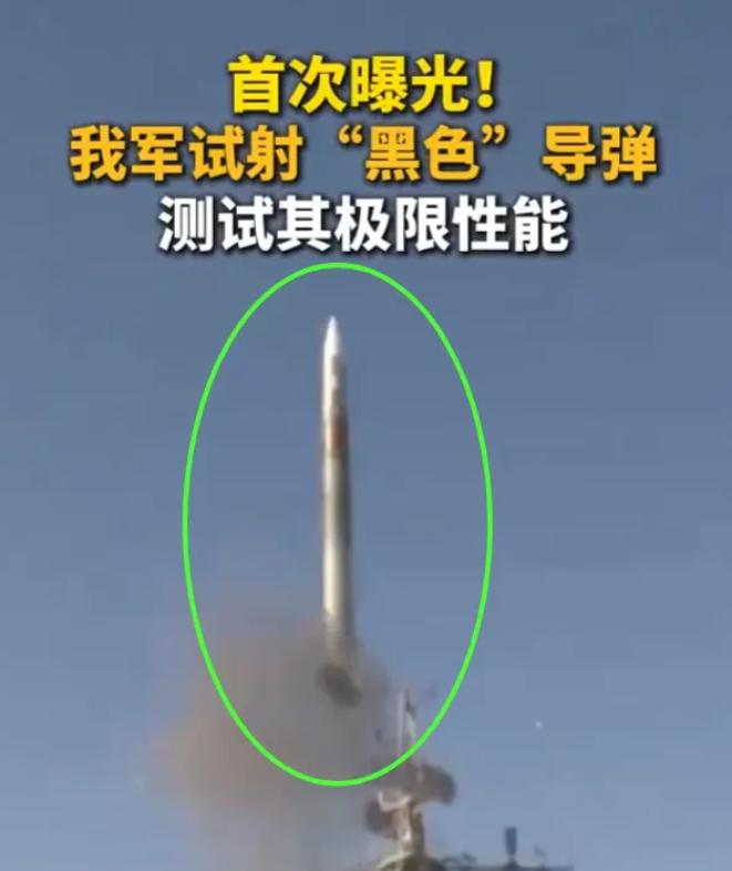 央视8月25日那则导弹试射消息，画面只有短短几秒，但信息量让外界琢磨了好几天。