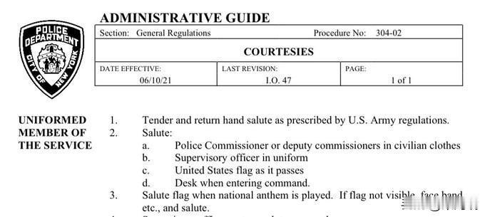据《纽约邮报》报道，纽约警察局新警员请求豁免向美国国旗敬礼……声称他“只能赞美真