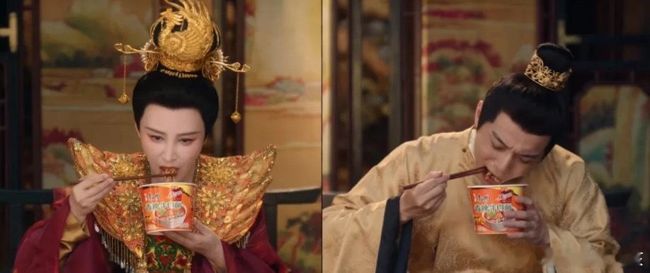 康师傅是给了多少麻内让我大长公主和那位坐在龙椅上的人都给它打广告！