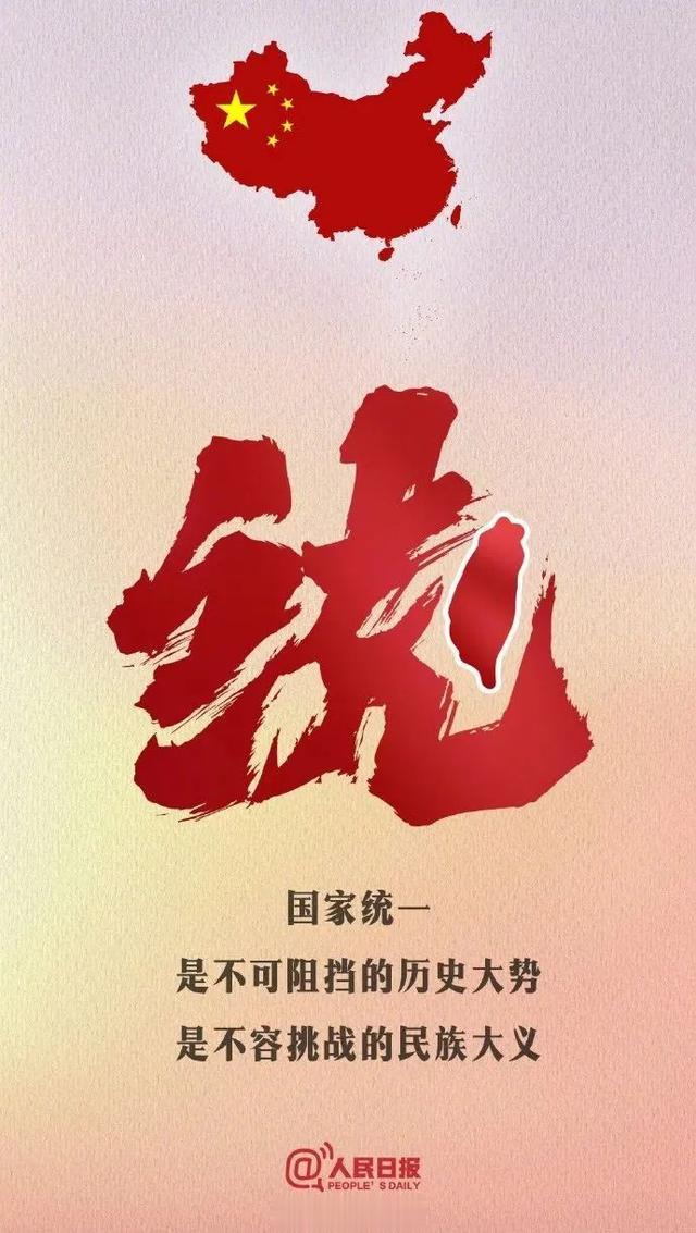 雷霆亮剑！中国战争哲学：要么不出手，出手必让世界信服！