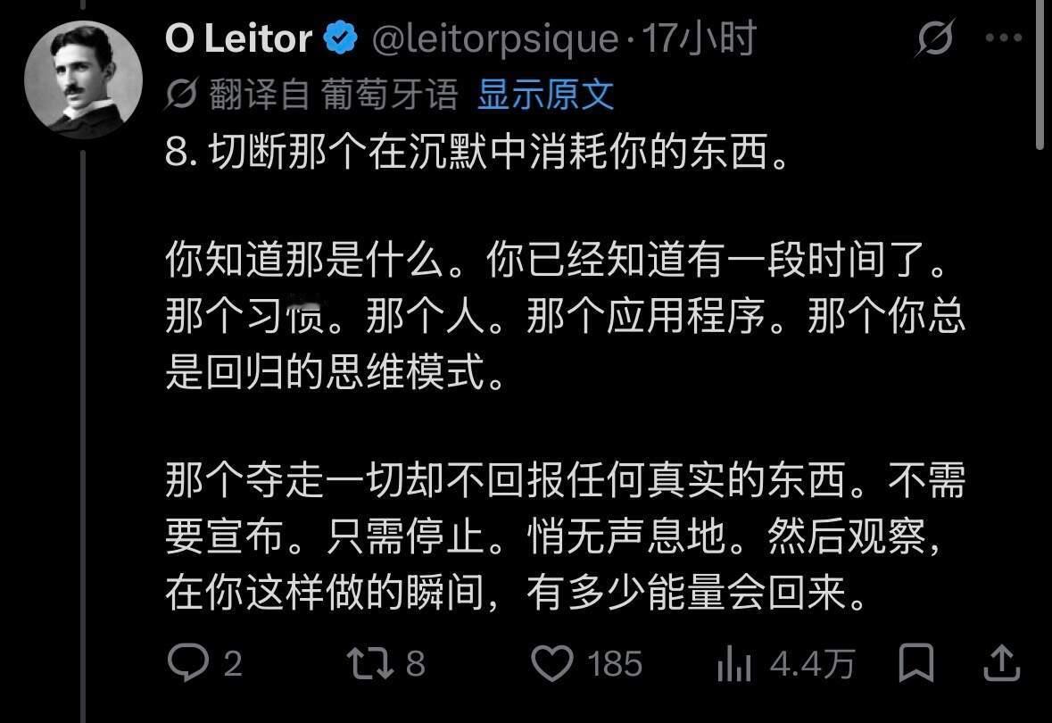如何再次爱上你的生活：