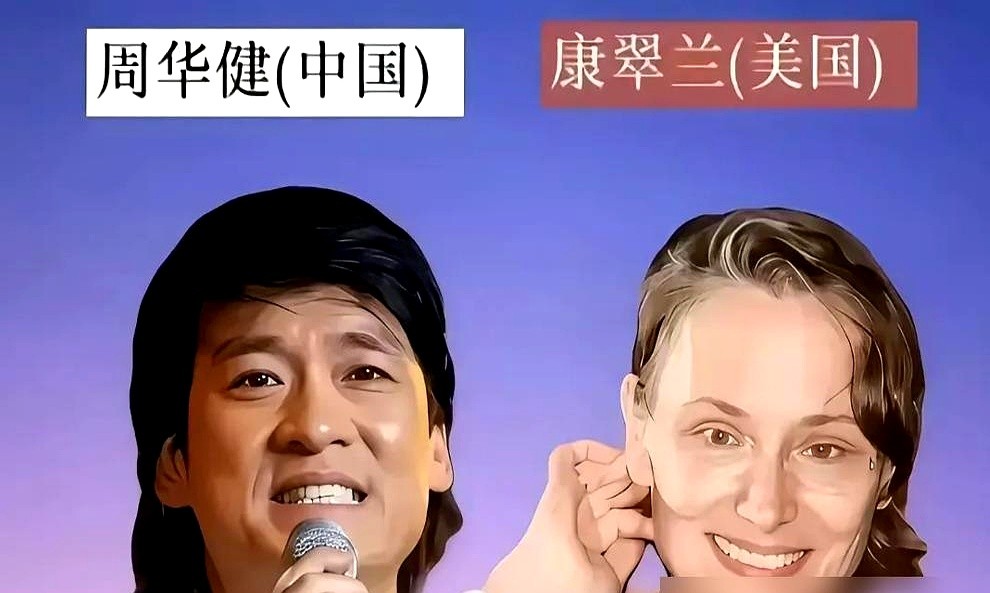 汤唯官宣二胎，一家四口叠手照，暖得人心都化了。但更让人好奇的是，她和韩国导演老公金泰勇结婚十年，居然