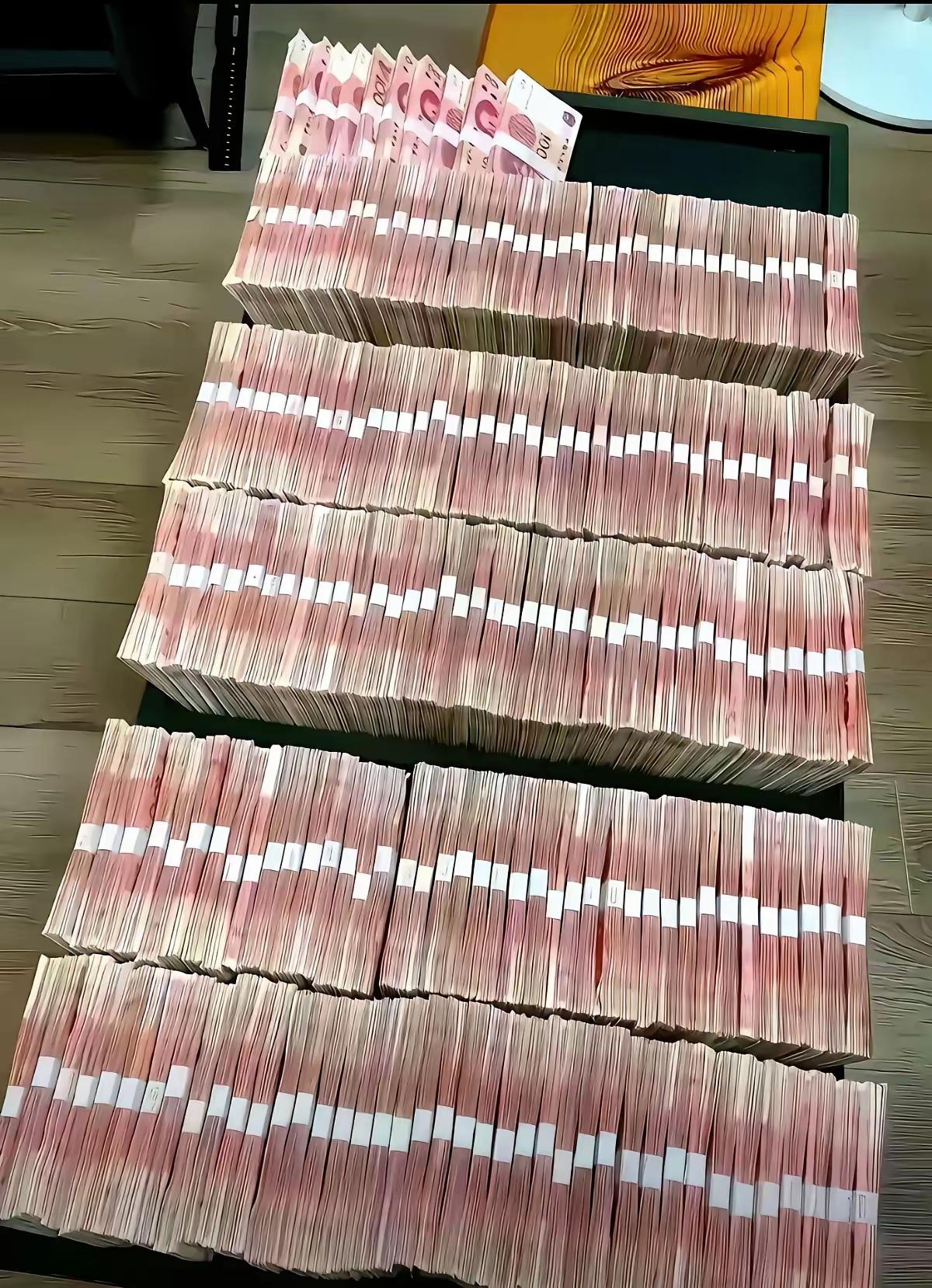 这算顶级有钱人吗？
