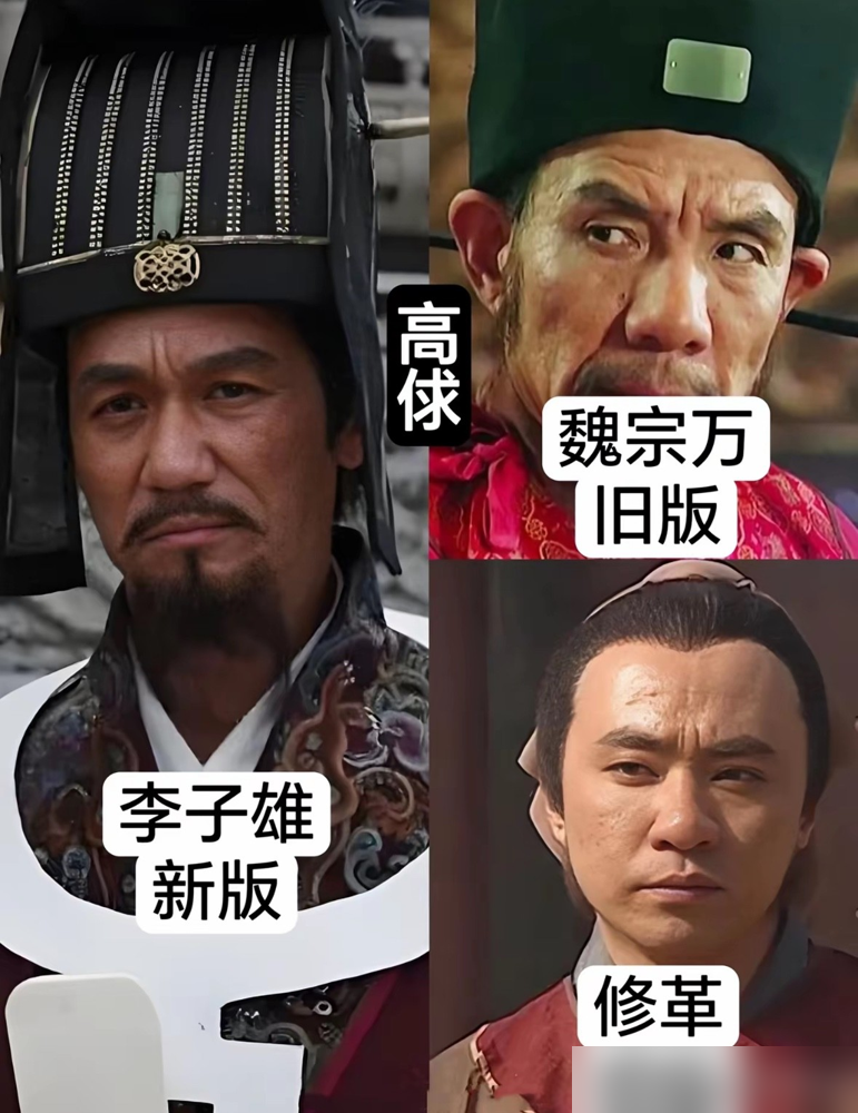 李雪健当年给宋江设计了个动作，撅着屁股磕头，把小碎步走得那叫一个碎。当时导演都愣了，说你这是干啥，宋